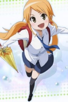 Today In Class 5-2 (2008) afişi