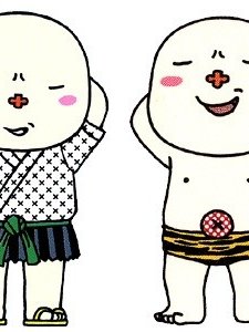 Noramimi (2008) afişi