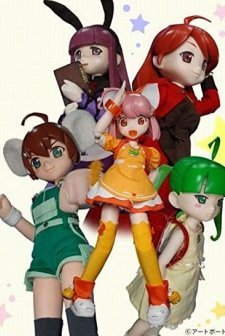 Akiba-chan (2008) afişi