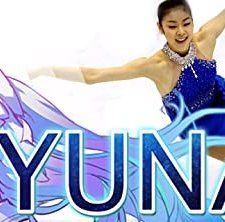 Hip Korea: Seoul Spirit - Yu-na Kim (2010) afişi