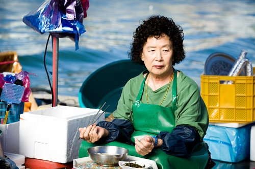 Padam Padam... The Sound of His and Her Heartbeats Fotoğrafı