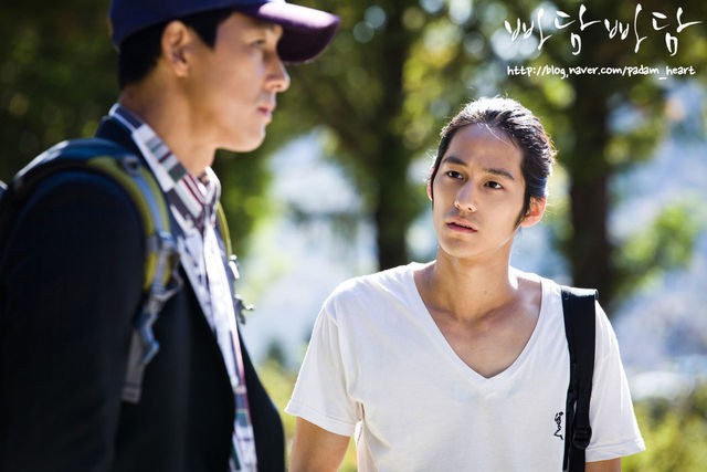 Padam Padam... The Sound of His and Her Heartbeats Fotoğrafı