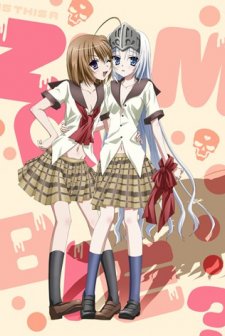 Kore Wa Zombie Desuka? Jigoku Hen afişi