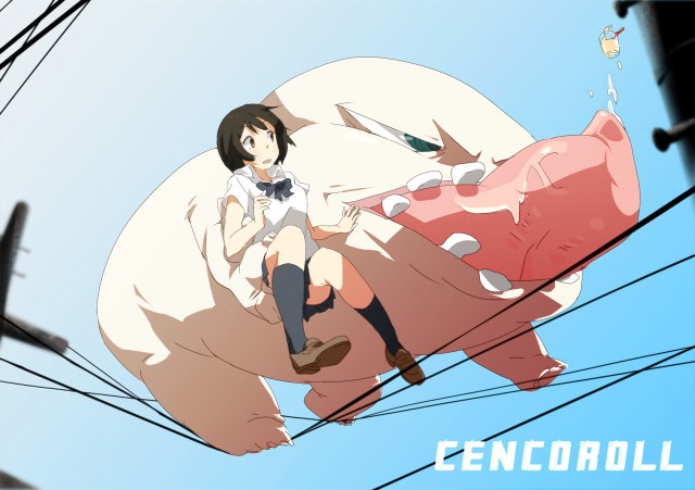 Cencoroll 2 Fotoğrafı