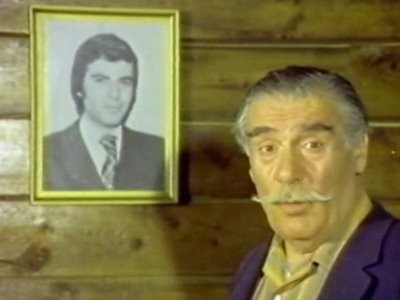 Ah Nerede Fotoğrafı