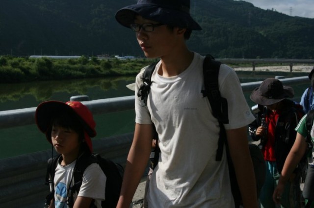 Hi, Dokdo Fotoğrafı