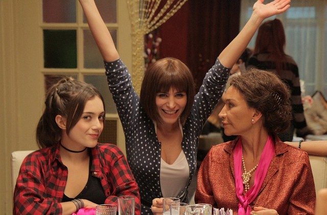 Kurtuluş Son Durak Fotoğrafı