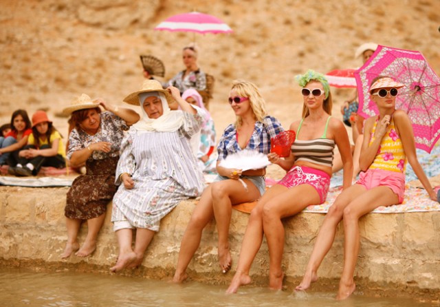 Peki Şimdi Nereye? Fotoğrafı