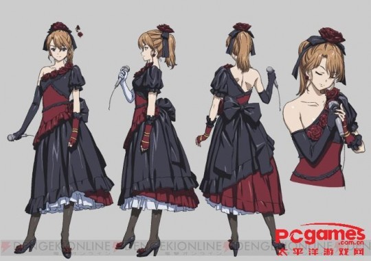 White Album Fotoğrafı