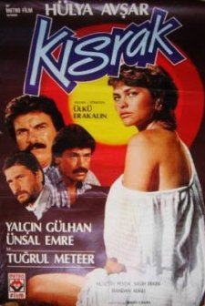 Kısrak (1986) afişi