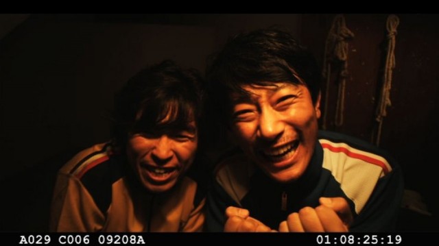 Spy Papa Fotoğrafı