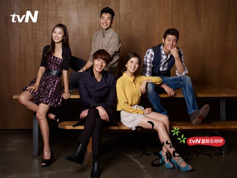 Flower Boy Ramyun Shop Fotoğrafı