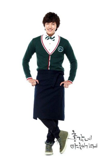 Bachelor's Vegetable Store fotoğrafı