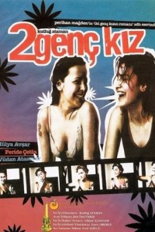 İki Genç Kız (2005) afişi
