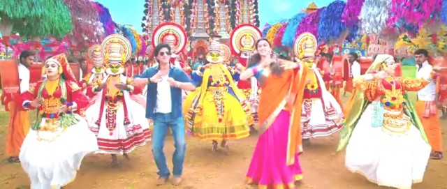 Aşk Treni Fotoğrafı