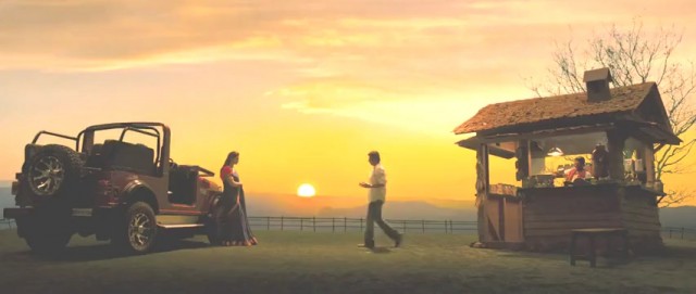 Aşk Treni Fotoğrafı