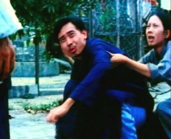 Eagle Shadow Fist fotoğrafı