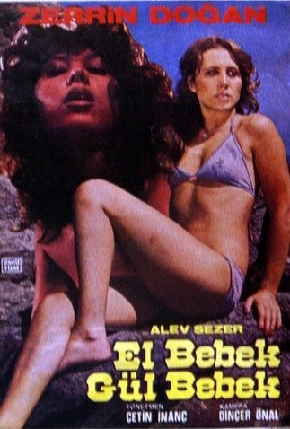 El Bebek Gül Bebek (1978) afişi