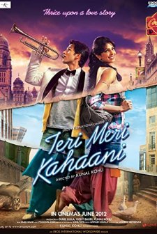 Teri Meri Kahaani (2012) afişi