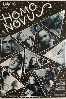 Homo Novus (1990) afişi