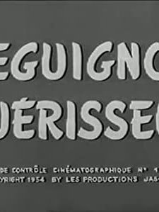 Monsieur Leguignon, guérrisseur (1954) afişi