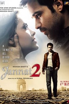 Jannat 2 (2012) afişi