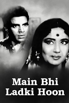 Maain Bhi Ladki Hun (1964) afişi