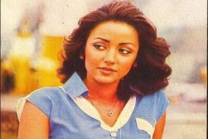 Son Sabah Fotoğrafı