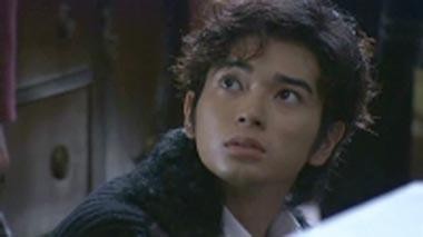 Hana Yori Dango Fotoğrafı