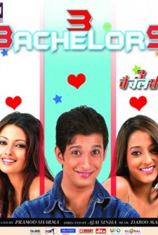 3 Bachelors afişi
