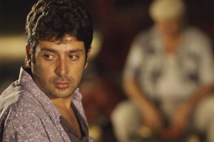 Hayatımın Kadınısın Fotoğrafı