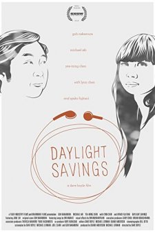 Daylight Savings (2012) afişi