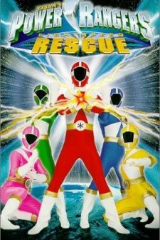 Power Rangers Lightspeed Rescue (2000) afişi
