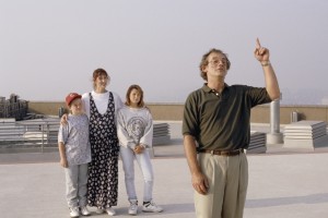 Şehir Komandosu Fotoğrafı