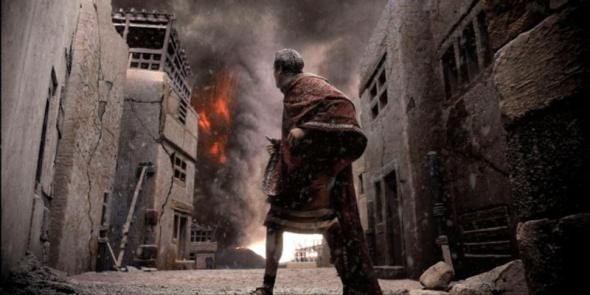 Bir Dünyanın Sonu, Bir Efsanenin Başı Fotoğrafı