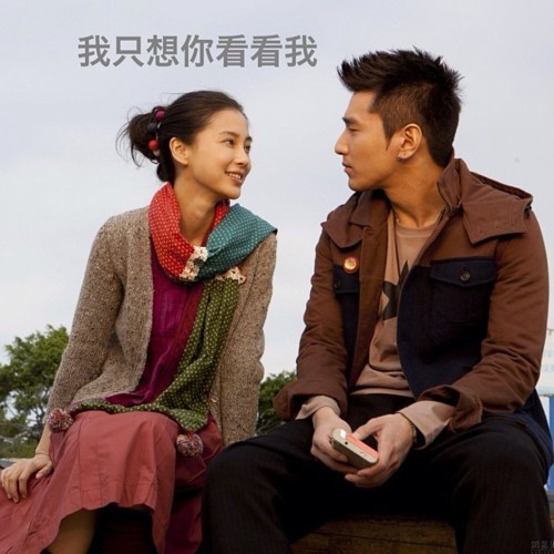 First Time fotoğrafı