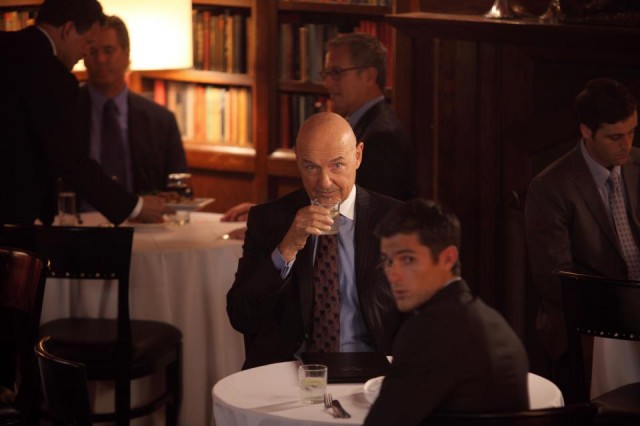 666 Park Avenue Fotoğrafı