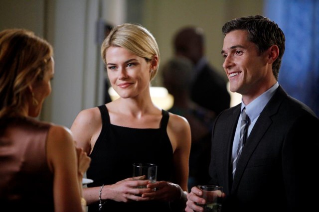 666 Park Avenue Fotoğrafı