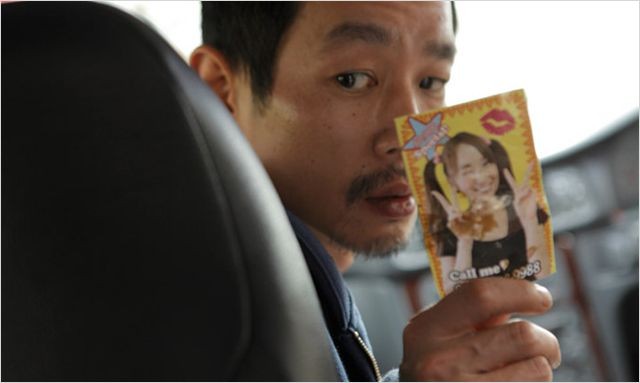 Sevmek Gibi fotoğrafı