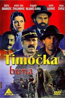 Timocka buna (1983) afişi