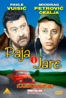 Paja i Jare (1973) afişi