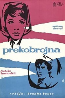 Prekobrojna (1962) afişi