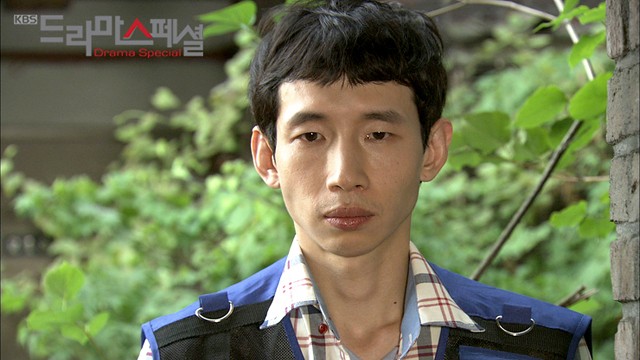 Don't Worry I'm a Ghost Fotoğrafı