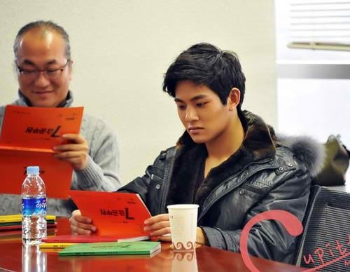 7th Level Civil Servant Fotoğrafı