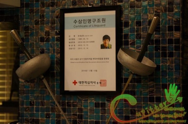 7th Level Civil Servant Fotoğrafı