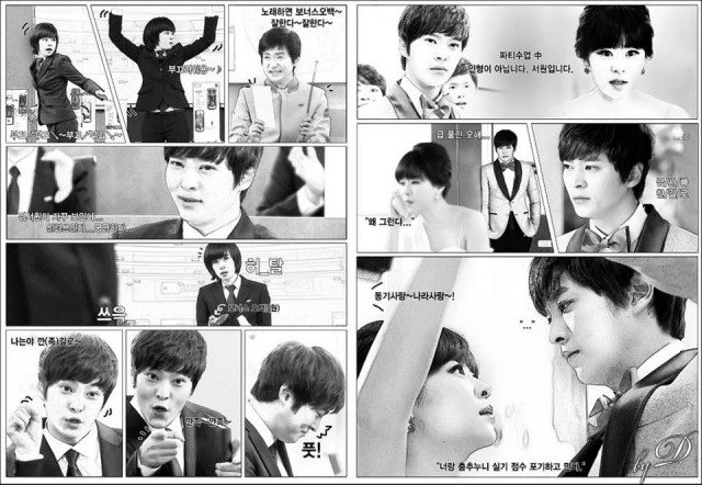 7th Level Civil Servant Fotoğrafı