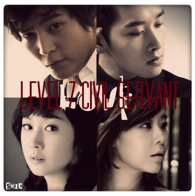 7th Level Civil Servant Fotoğrafı