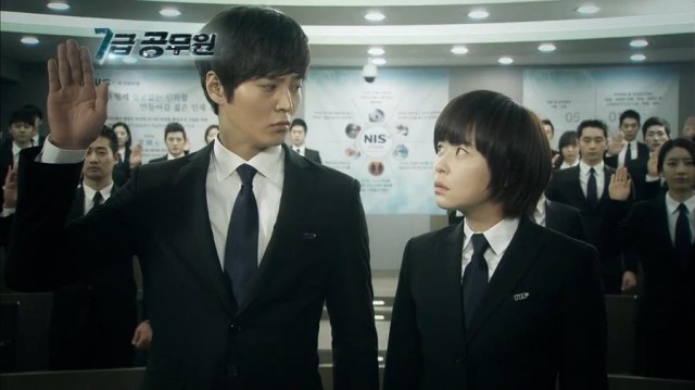 7th Level Civil Servant Fotoğrafı