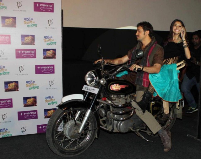 Matru Ki Bijlee Ka Mandola Fotoğrafı