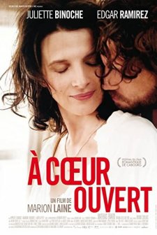 Kollarımda Kal (2012) afişi